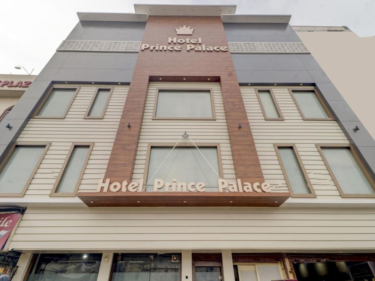 Oyo 77454 Hotel Prince Palace Patiāla 外观 照片