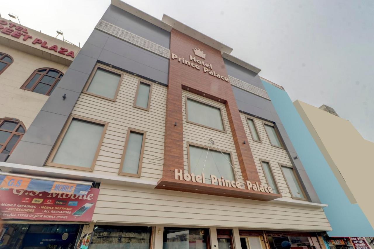 Oyo 77454 Hotel Prince Palace Patiāla 外观 照片